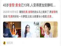 北京霓笙软件科技有限公司
