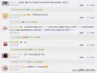 北京霓笙软件科技有限公司