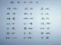 北京霓笙软件科技有限公司
