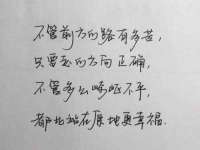 北京霓笙软件科技有限公司