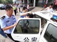 北京霓笙软件科技有限公司